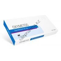 Оксиметолон PharmaCom Labs 50 таблеток (1таб 25 мг)