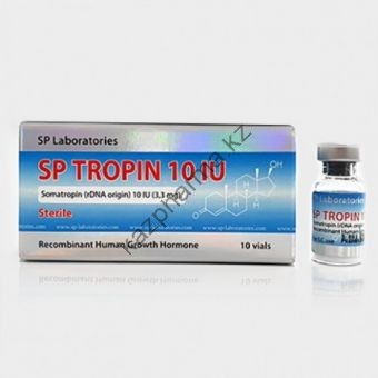 Гормон Роста SPTropin (100 ед) 10 флаконов - Ереван