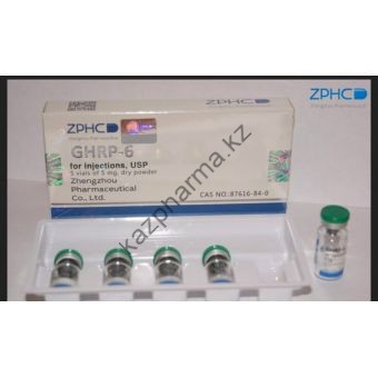Пептид ZPHC GHRP-6 (5 ампул по 5мг) - Ереван
