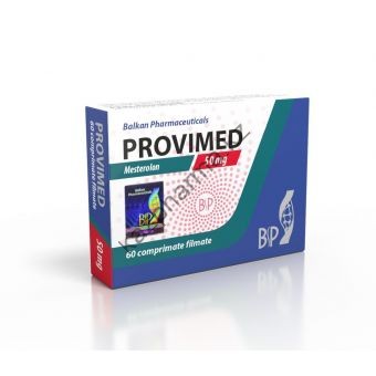 Provimed (Провирон, Местеролон) Balkan 100 таблеток (1таб 50 мг) - Ереван