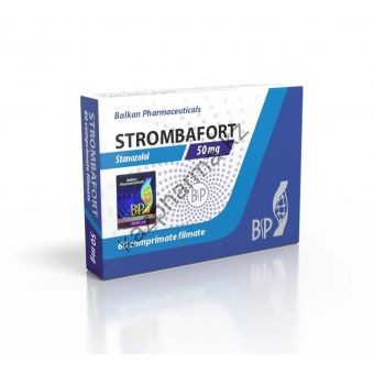Strombafort (Станозолол) Balkan 100 таблеток (1таб 10 мг) - Ереван