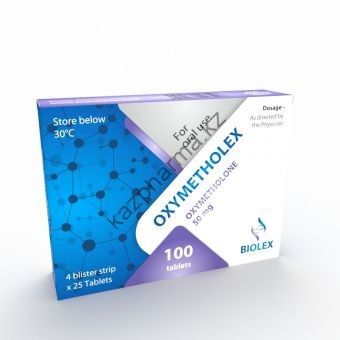 Оксиметолон Biolex 100 таблеток (1таб 50 мг) Ереван