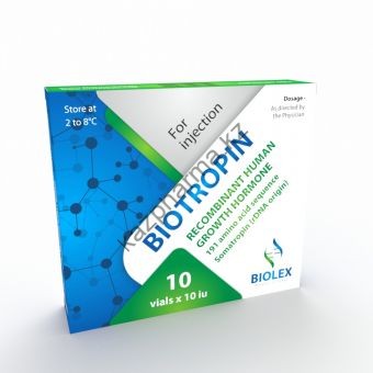 Гормон роста Biolex Biotropin 10 флаконов по 10 ед (100 ед) - Ереван
