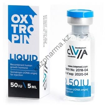 Жидкий гормон роста Oxytropin liquid 2 флакона по 50 ед (100 ед) - Ереван