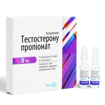 Тестостерон пропионат Фармак (Testosterone Propionate) 5 ампул (1амп 50 мг) - Ереван