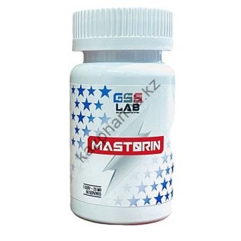 Масторин GSS 60 капсул (1 капсула/20 мг) Ереван