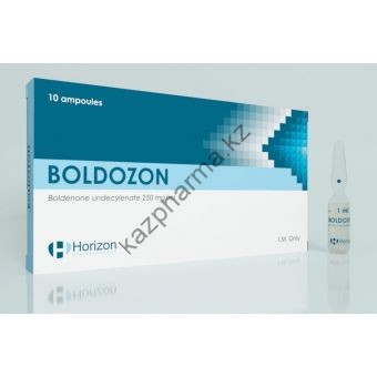 Болденон Horizon Boldozon 10 ампул (250мг/1мл) - Ереван