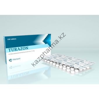 Туринабол Horizon 100 таблеток (1таб 10 мг) - Ереван