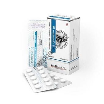 Оксандролон Magnum 100 таблеток (1 таб 10 мг) Ереван