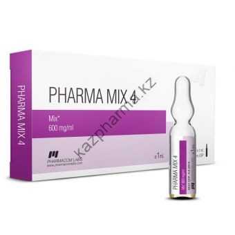 PharmaMix 4 PharmaCom 10 ампул по 1мл (1 мл 600 мг) Ереван