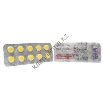 Кломид Terpafen-50 10 таблеток (1таб 50мг) Ереван