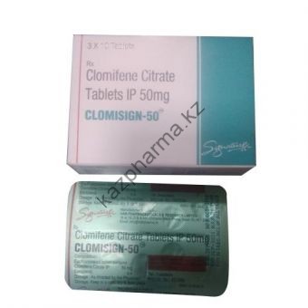 Кломид Clomisign Signature 10 таблеток (1таб/50мг) Ереван