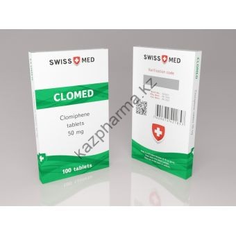 Кломид Swiss Med Clomed 50 таблеток (1таб 50мг) - Ереван