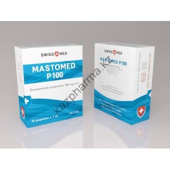Мастерон Swiss Med Mastomed P100 10 ампул (100мг/1мл) - Ереван