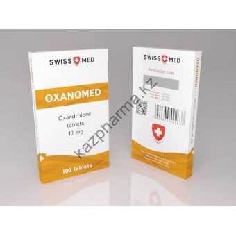 Оксандролон Swiss Med 100 таблеток (1таб 10мг) - Ереван