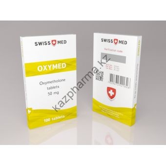 Оксиметолон  Swiss Med Oxymed 100 таблеток (1таб 50 мг) Ереван