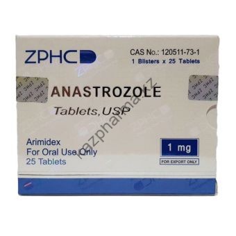 Аnastrozole (Анастрозол) ZPHC 50 таблеток (1таб 1 мг) - Ереван