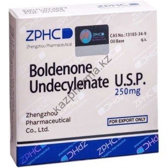 Болденон ZPHC (Boldenone Undecylenate) 10 ампул по 1мл (1амп 250 мг) - Ереван