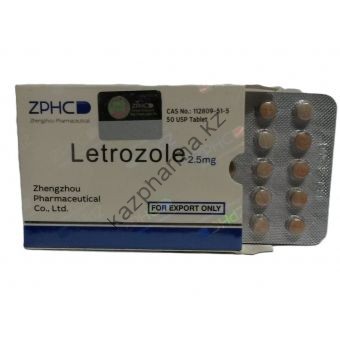 Letrozole (Летрозол) ZPHC 50 таблеток (1таб 2.5 мг) - Ереван