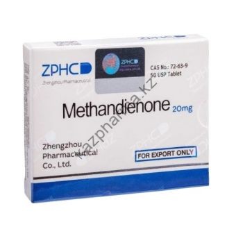 Метандиенон ZPHC (Methandienone) 50 таблеток (1таб 20 мг) - Ереван