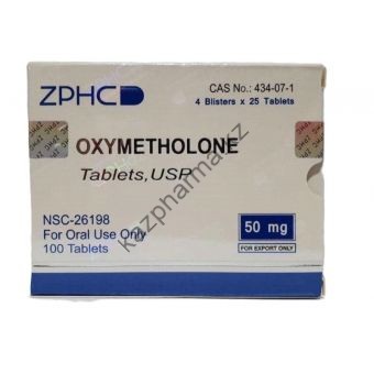 Оксиметолон ZPHC (Oxymetholone)  50 таблеток (1таб 50 мг) - Ереван