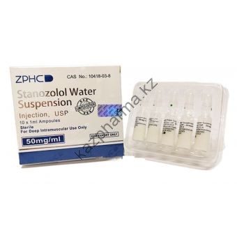 Винстрол ZPHC (Stanozolol Suspension) 10 ампул по 1мл (1амп 50 мг) - Ереван