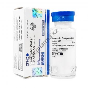 Станозолол жидкий ZPHC (Stanozolol Suspension)  балон 10 мл (50 мг/1 мл) - Ереван
