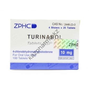 Туринабол ZPHC (Turinabole) 100 таблеток (1таб 10 мг) - Ереван