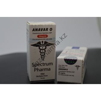 Оксандролон инъекционный Spectrum Pharma 1 балон 10 мл (50 мг\мл) - Ереван