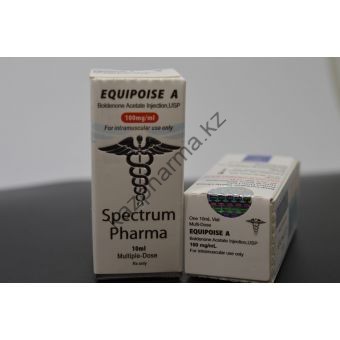 Болденон Ацетат Stectrum Pharma 1 флакон 10 мл (100 мг/мл) - Ереван