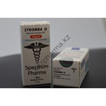 Станозолол (масло) Spectrum Pharma флакон 10 мл (50 мг/1 мл) - Ереван