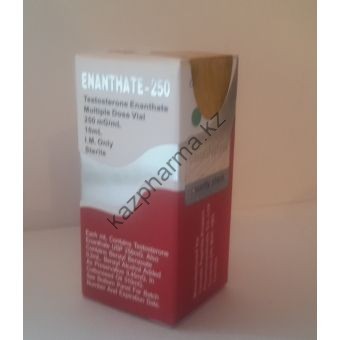 Тестостерон энантат CanadaPeptides балон 10 мл (250 мг/1 мл) - Ереван