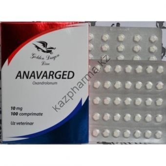 Оксандролон EPF 100 таблеток (1таб 10 мг) - Ереван