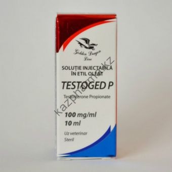 Тестостерон Пропионат EPF балон 10 мл (100 мг/1 мл) - Ереван