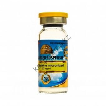 Оксандролон инъекционный ANAVARGED SUSPENSIE EPF Premium флакон 10 мл (50 мг/1 мл) - Ереван